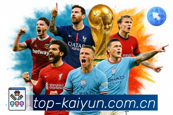 开云APP 体育赛事宣传图