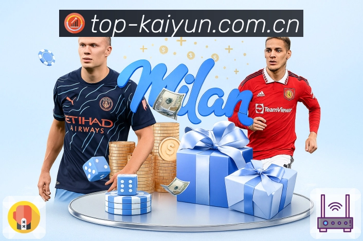 对比数据 - 交锋战绩与关键指标