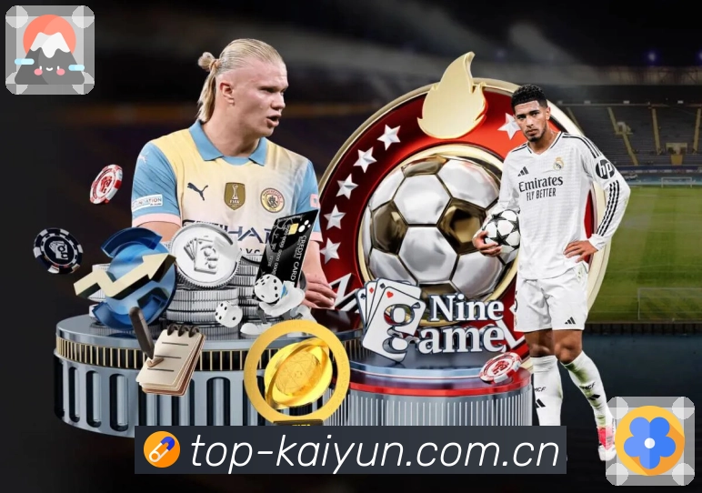 提醒直达 - 开赛通知一键进入